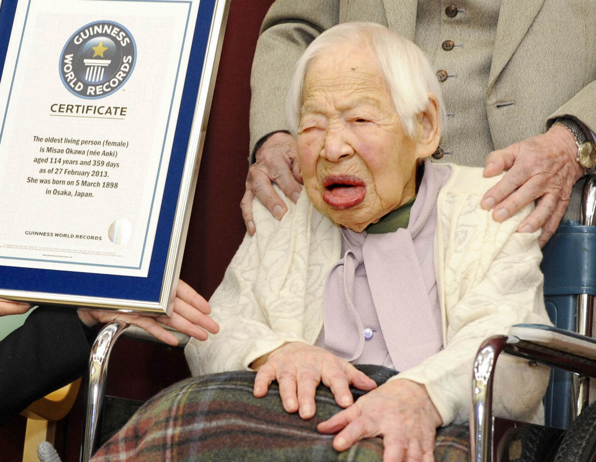 Дзироэмон Кимура – 116 лет
