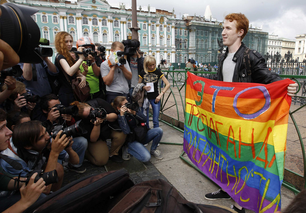 московские геи фото фото 113