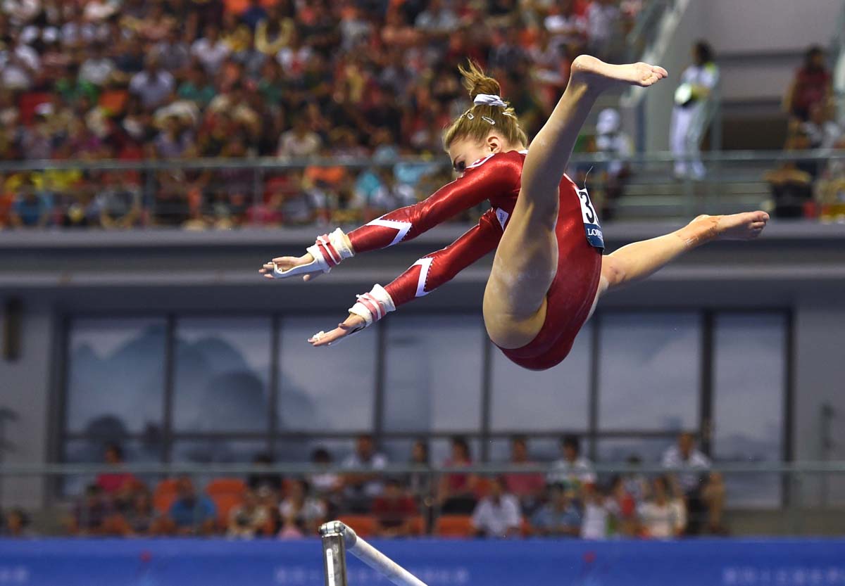 shapath haf uneven bars