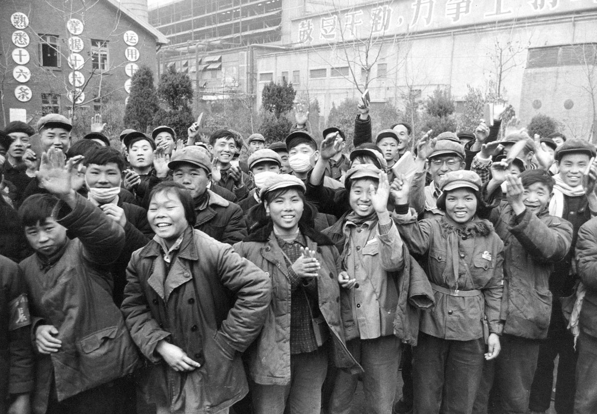 The Cultural Revolution In China And The